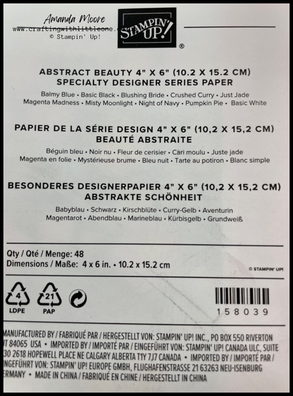 image of abstract beauty paper packaging